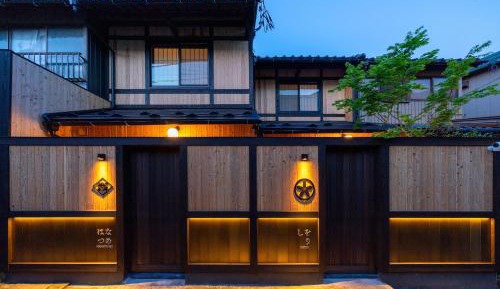Three-Bedroom Townhouse