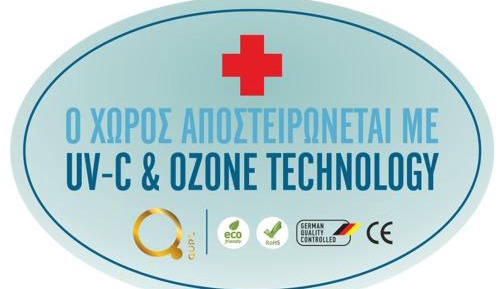 Studio with Sea View (2 Adults)