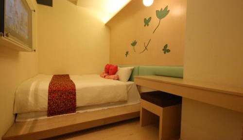 Small Double Room - Basement