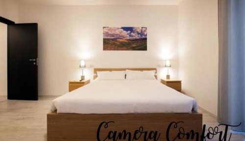 Comfort Room with Private Bathroom