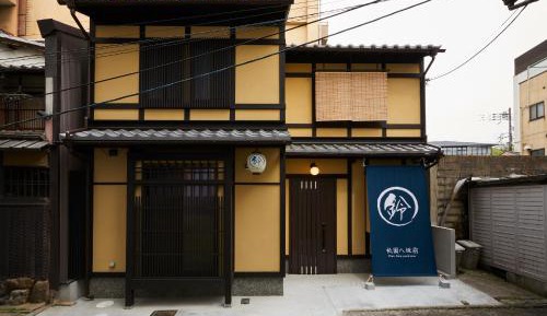 Japanese-Style Townhouse