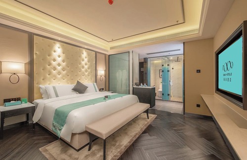 Yuexiu Hotel | XANA Deluxe International Guangzhou