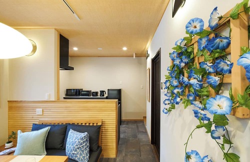 Iriya House | Yadoya Asakusa Asagao