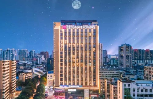 Qingxiu Apartment | YISHANGJUDIAN NANNING DONGGE MACUNDITIE