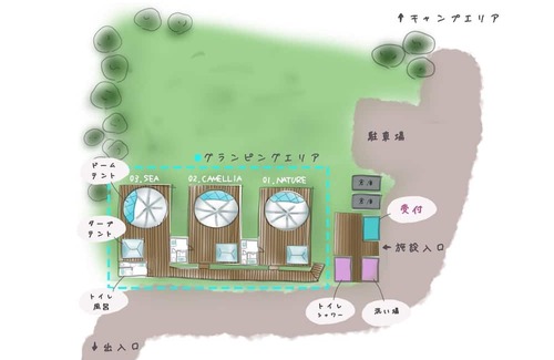 Kesennuma RV Rental | 21NATURE Bring your own BBQ planComes with smal / Kesennuma City Miyagi