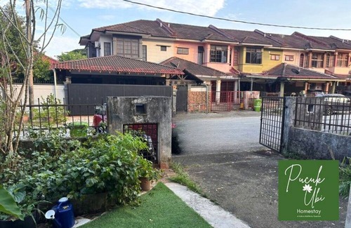 Bandar Indera Mahkota House | 2 Story Terrace / Link House In Kuantan, Pahang, Malaysia