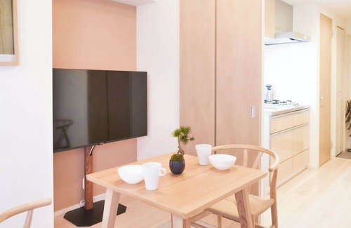 Minamiotsuka Apartment | Triphome Otsuka Sugamo 2025 New 7 mins 2 stations