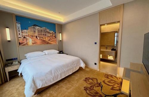 Heyuan Hotel | Vista Harbour