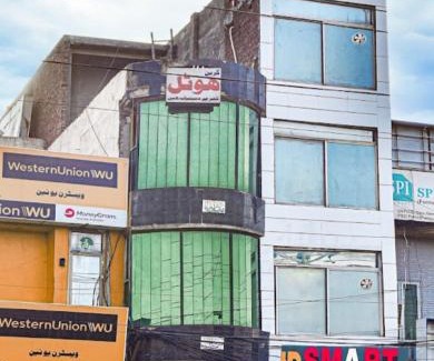 Punjab Hotel | Hotel HD Smart