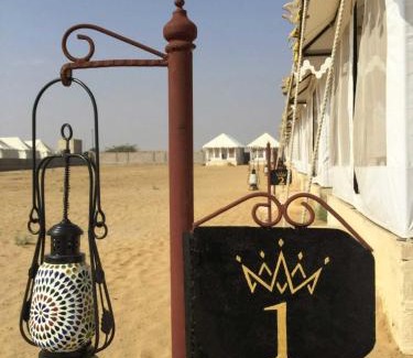 Kanoi Other | Noor Desert Camp
