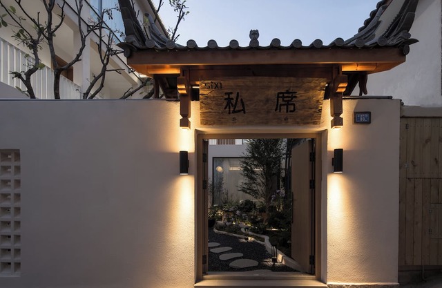 SIXI Conglu Design Aesthetics Hotel