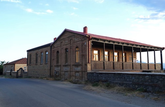 Kardanakhi Estate