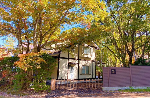 Vrbo Property