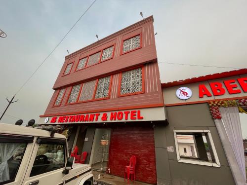 As restaurant& hotel
