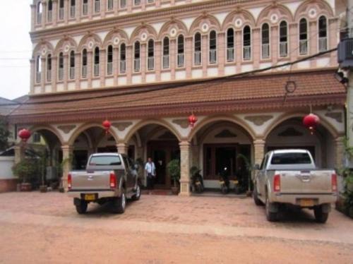 Vientiane AAG HOTEL & SPA